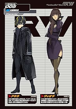 バラ売り不可　リビルドワールド　1-9 計14冊(既刊) 初版帯付き Amazon.co.jp: リビルドワールドV 大規模抗争 (電撃の新文芸) : ナフセ